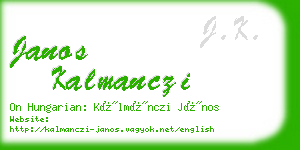 janos kalmanczi business card
